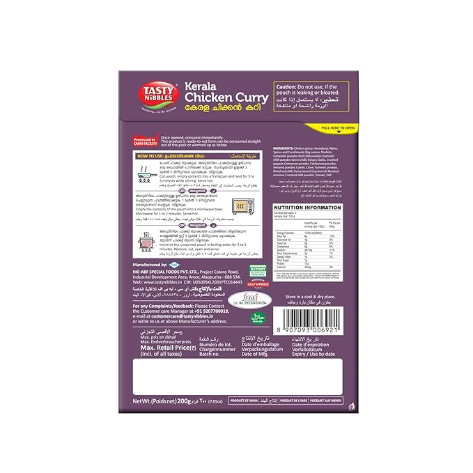 Tasty Nibbles Kerala Chicken Curry (Boneless) Pouch 200 g