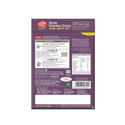 Tasty Nibbles Kerala Chicken Curry (Boneless) Pouch 200 g