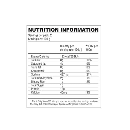 Tasty Nibbles Kerala Chicken Curry (Boneless) Pouch 200 g