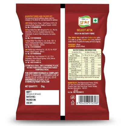 Star Select Chakki Atta 5kg