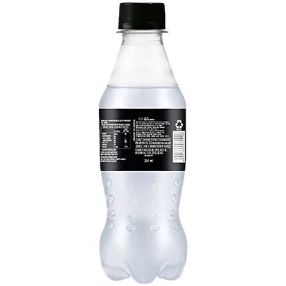 Kinley Soda Multipack 8x250ml