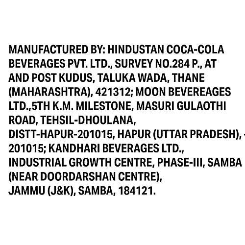 Kinley Soda Multipack 8x250ml