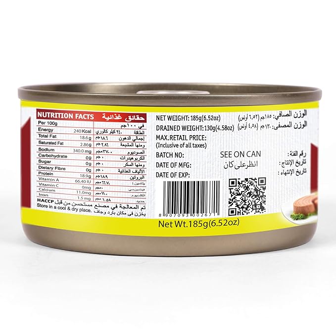 Tasty Nibbles White Meat Tuna Chunks in Sunflower Oil 185 gm