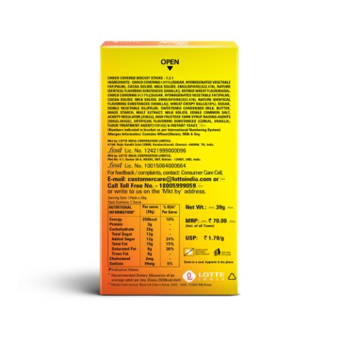 Lotte Pepero Crunchy 39 gm