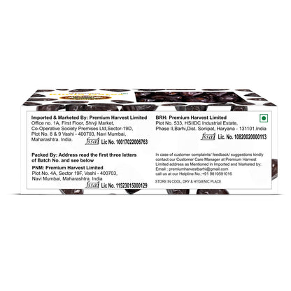 Nature's Choice Premium Kimia Dates 500 g