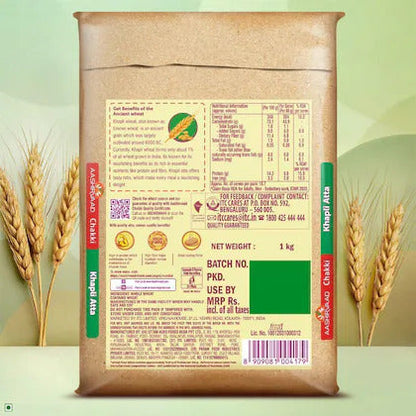 Aashirvaad Chakki Khapli Wheat Atta 1 kg