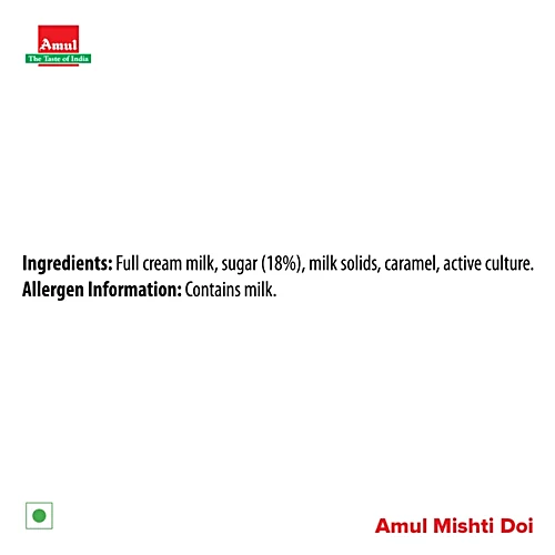 Amul Misti Doi Cup 85 gm