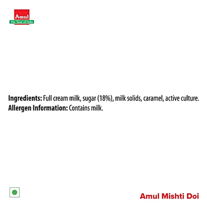 Amul Misti Doi Cup 85 gm