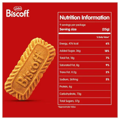 Lotus Biscoff Caramelized Cookie 225 g