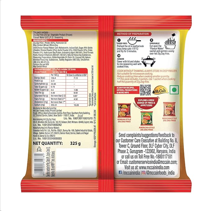 Mccain Italiyan Style Zig Zag Fries 325 gm