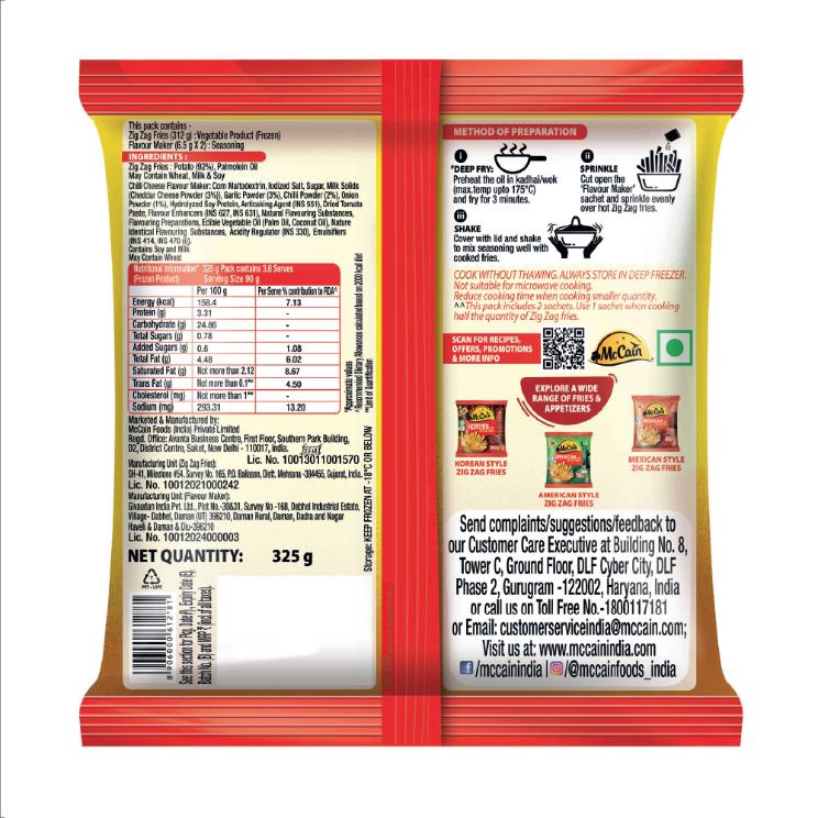 Mccain Italiyan Style Zig Zag Fries 325 g