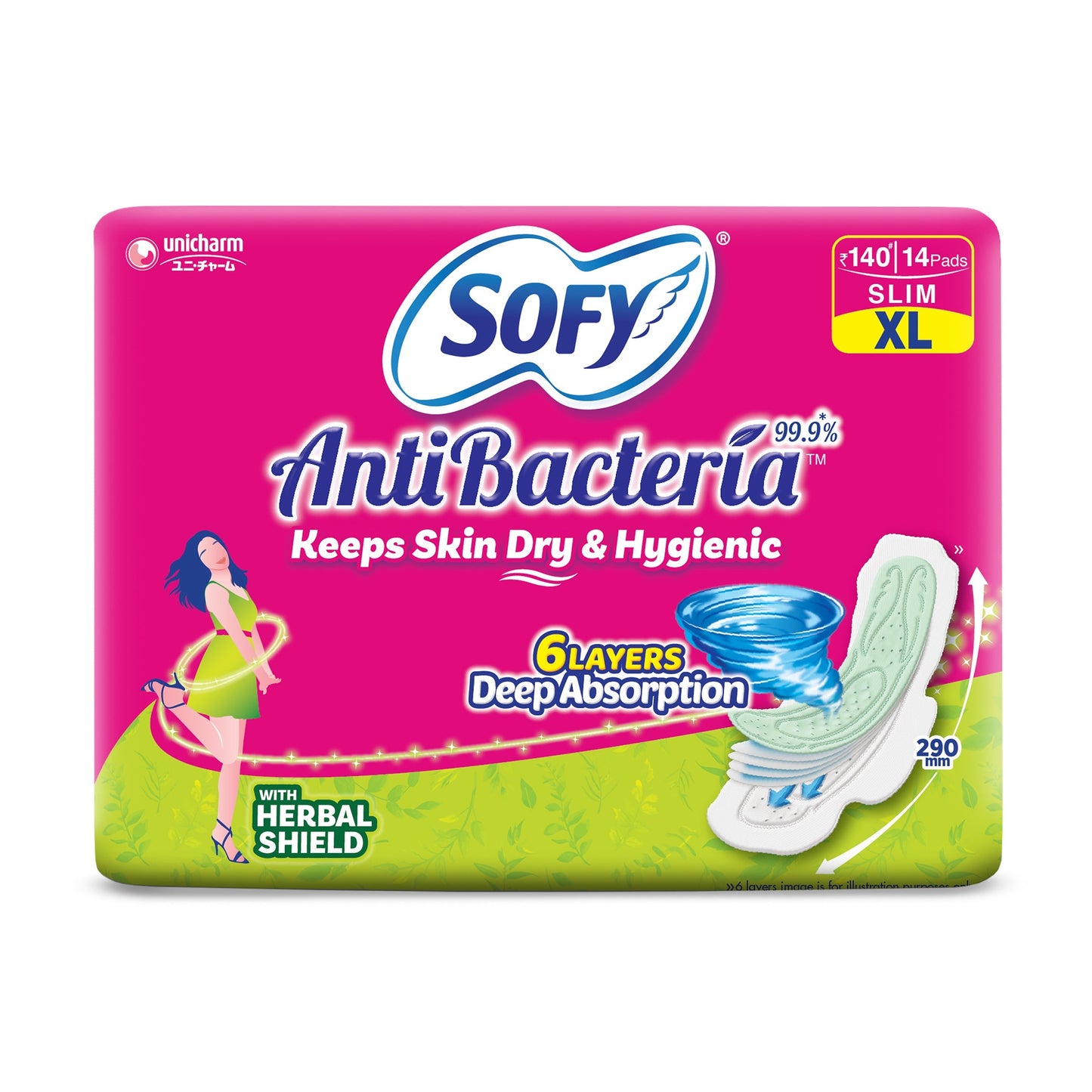 Sofy Antibacterial Sanitary Pad XL pack of 14 pads