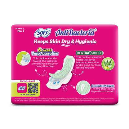Sofy Antibacterial Sanitary Pad XL pack of 14 pads
