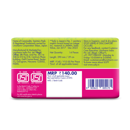 Sofy Antibacterial Sanitary Pad XL pack of 14 pads