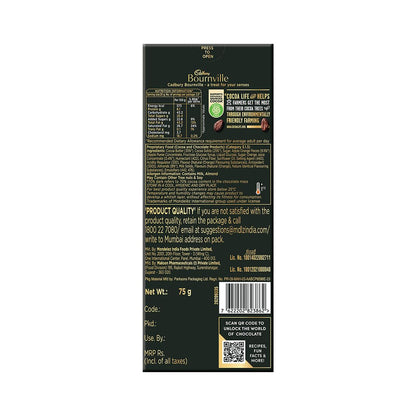 Cadbury Bournville Intense Orange 70% Dark Chocolate Bar 75 g