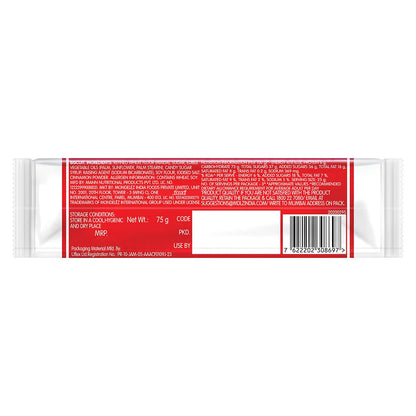Lotus Biscoff Caramelized Cookie 75 g