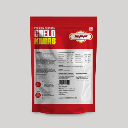 Sfp Chicken Chelo Kabab 500 g