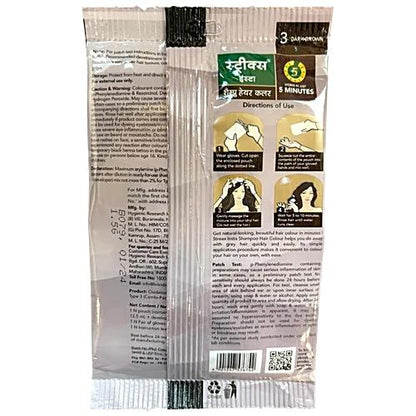 Streax Insta Shampoo Hair Colour Dark Brown 25 ml