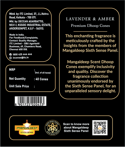 Mangaldeep Scent Premium Bambooless Dhoop Cones with Lavender and Amber fragrances 40 cones