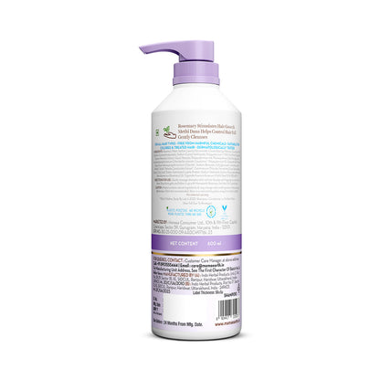 Mama Earth Rosemary Anti hair Fall Shampoo 600 ml