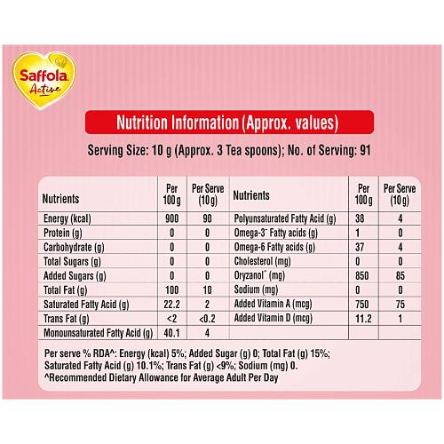 Saffola Active Oil 1 ltr