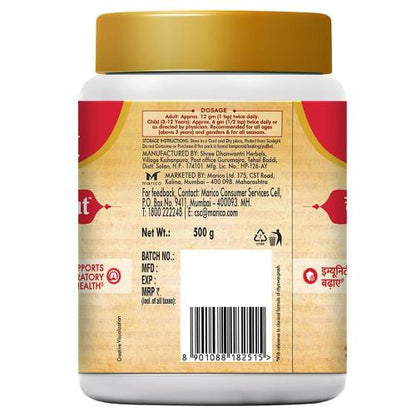 Saffola Arogyam Chyawan Amrut 500 g