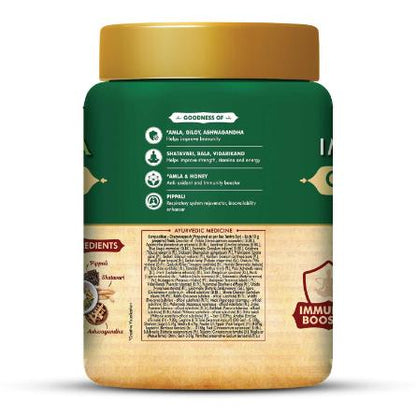 Saffola Arogyam Chyawan Amrut 500 gm