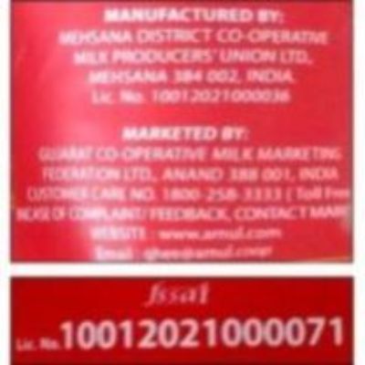 Sagar Desi Ghee Pouch 1 ltr