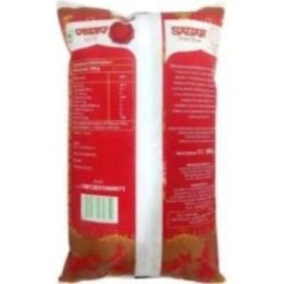 Sagar Desi Ghee Pouch 1 ltr