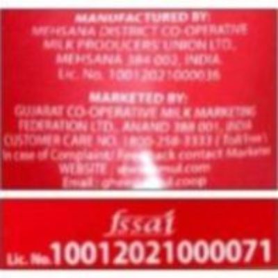 Sagar Desi Ghee Pouch 500 ml