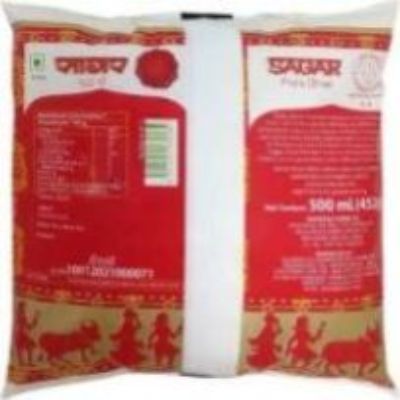 Sagar Desi Ghee Pouch 500 ml