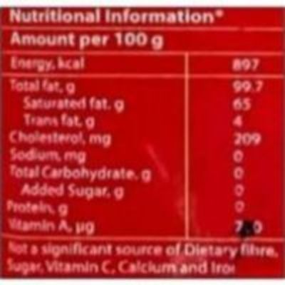 Sagar Desi Ghee Pouch 500 ml