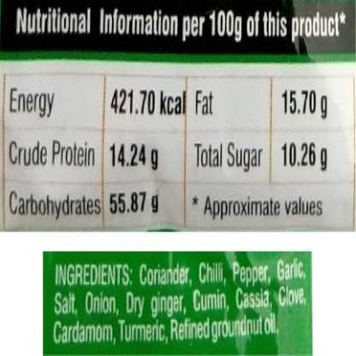 Sakthi Chicken Masala 50 gm