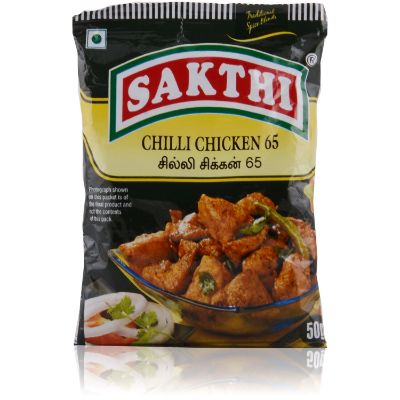 Sakthi Chilli Chicken 65 50 gm