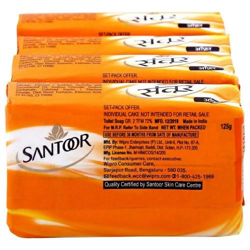 Santoor Sandal And Turmeric Soap 125 gm (pack of 4)