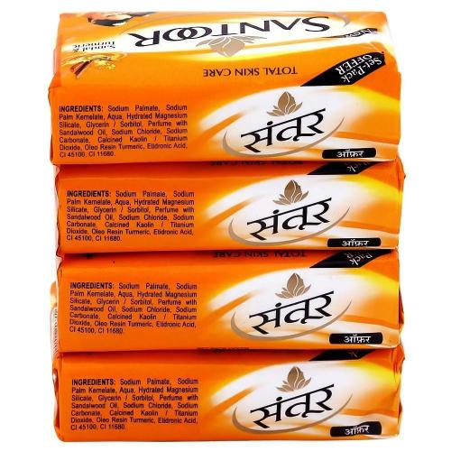 Santoor Sandal And Turmeric Soap 125 Gm (Pack Of 4)