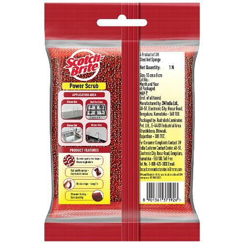 Scotch Brite Power Scrub Strip pack of 1