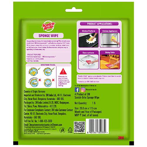 Scotch Brite Sponge Wipe Big Super Save Pack 1 pc