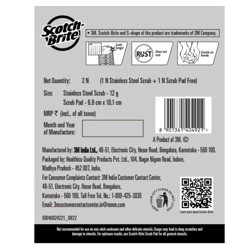 Scotch Brite Steel Scrub O Steel 1 pc