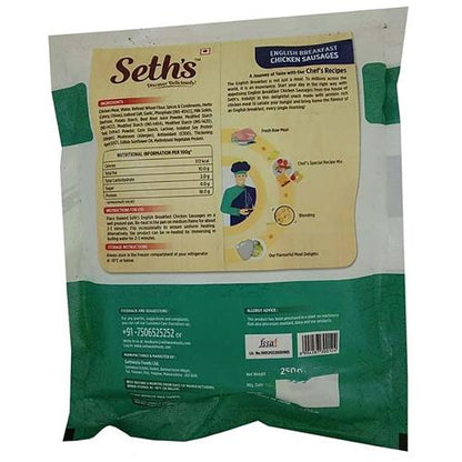 Sethwala Breakfast Chicken Sausages 250 g