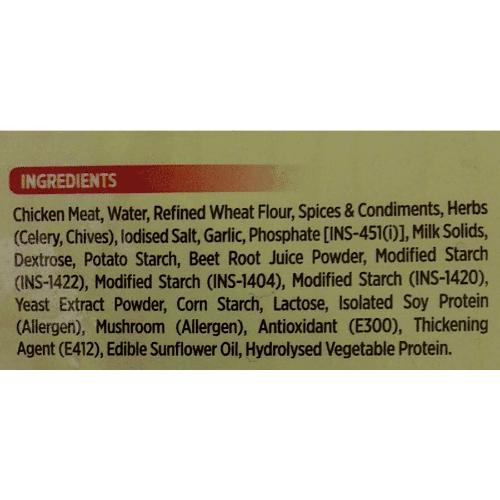 Sethwala Breakfast Chicken Sausages 250 g