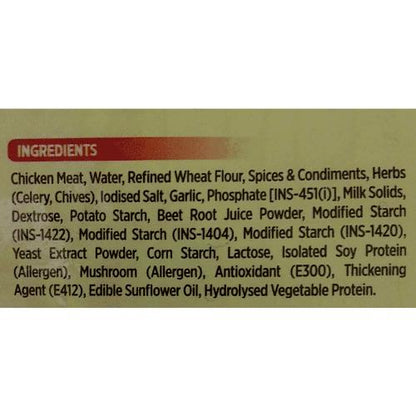 Sethwala Breakfast Chicken Sausages 250 g