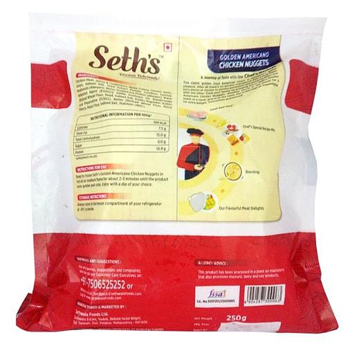 Sethwala Gold Amr Chicken Nuggets 250 g