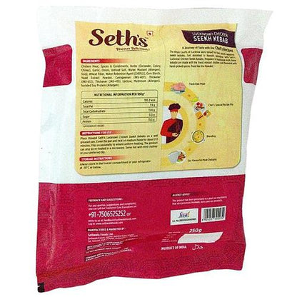 Sethwala Lucknowi Chicken Seekh Kebab 500 g