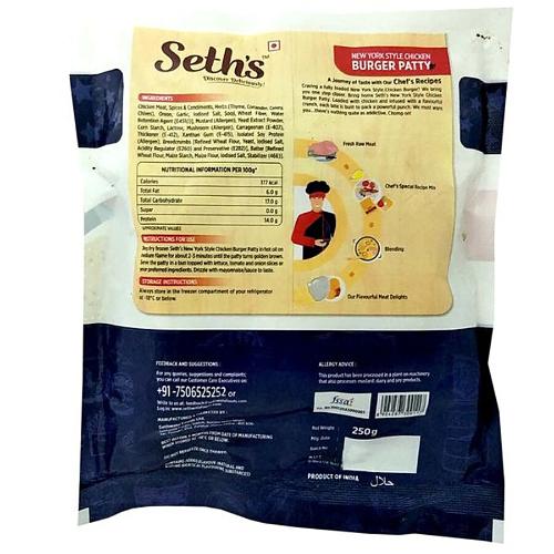 Sethwala New York Style Chicken Burger Patty 250 g