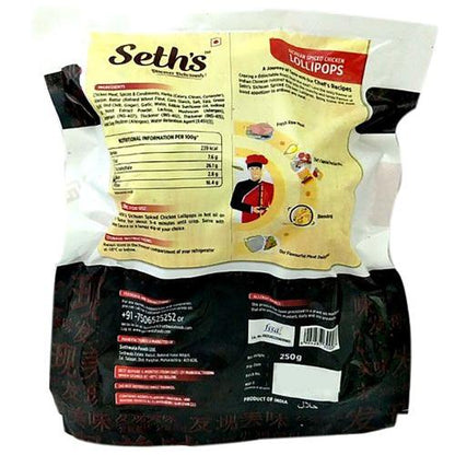 Sethwala Sichuan Chicken Lollipops 250 g
