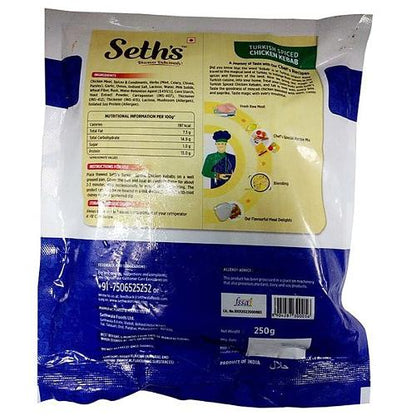 Sethwala Turkish Chicken Kebab 250 g
