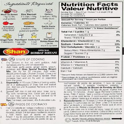 Shan Bombay Biryani 60 g