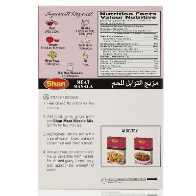 Shan Meat Masala 100 g