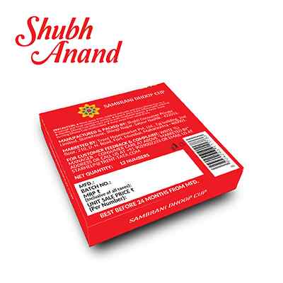 Shubh Anand Sambrani Dhoop Cups 12 pcs